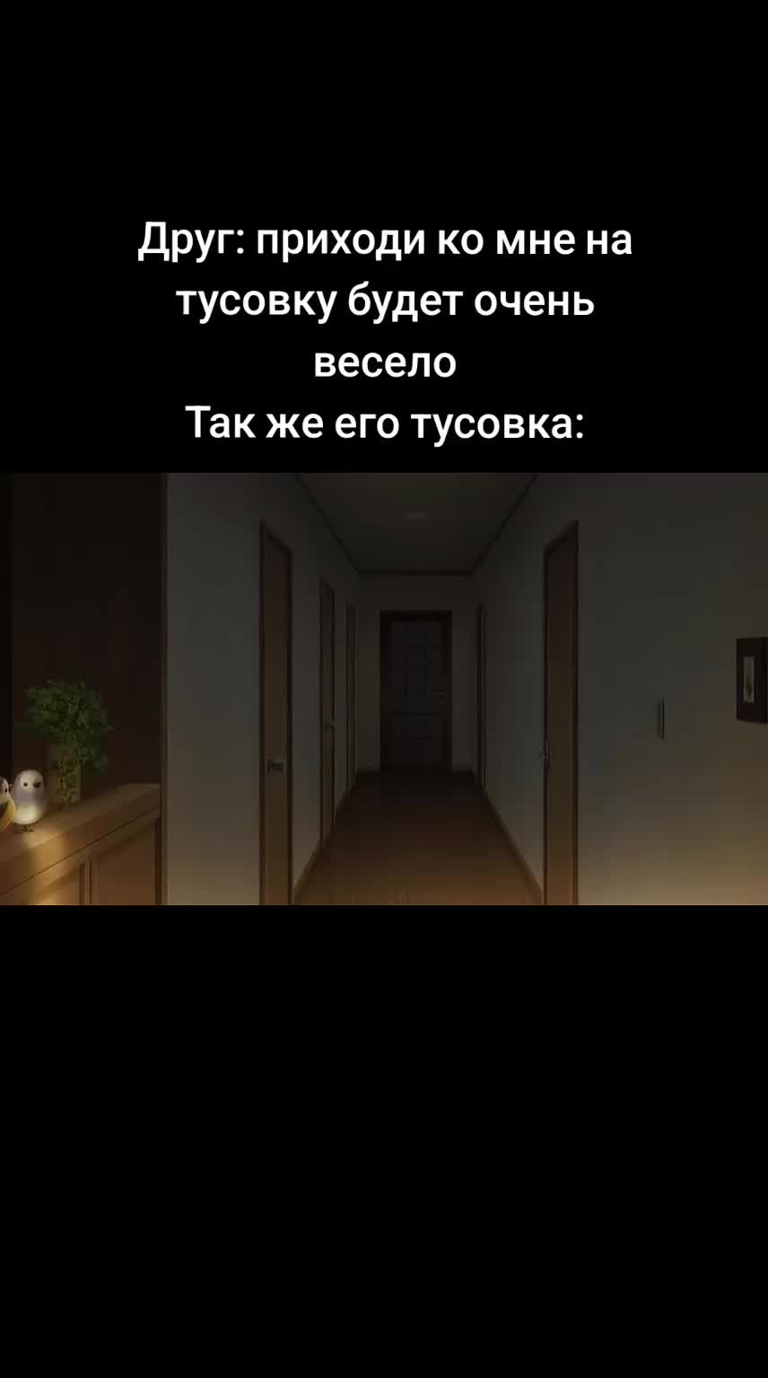 @Scripcorn