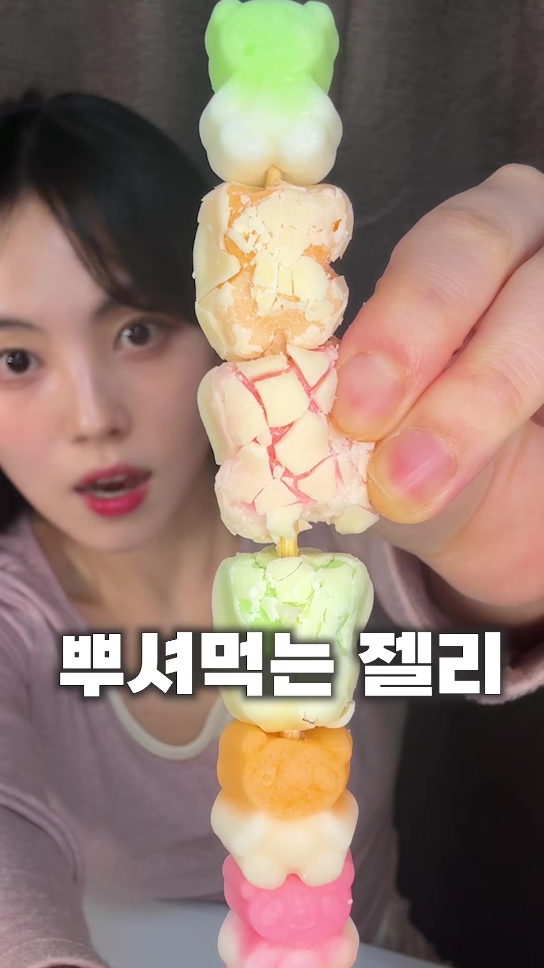 @강달달