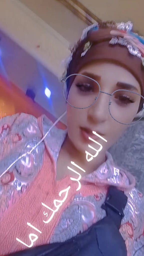 @نهاية ابلا ابدايا