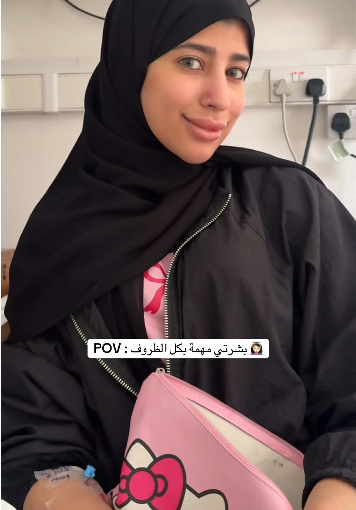 @فاطِمه