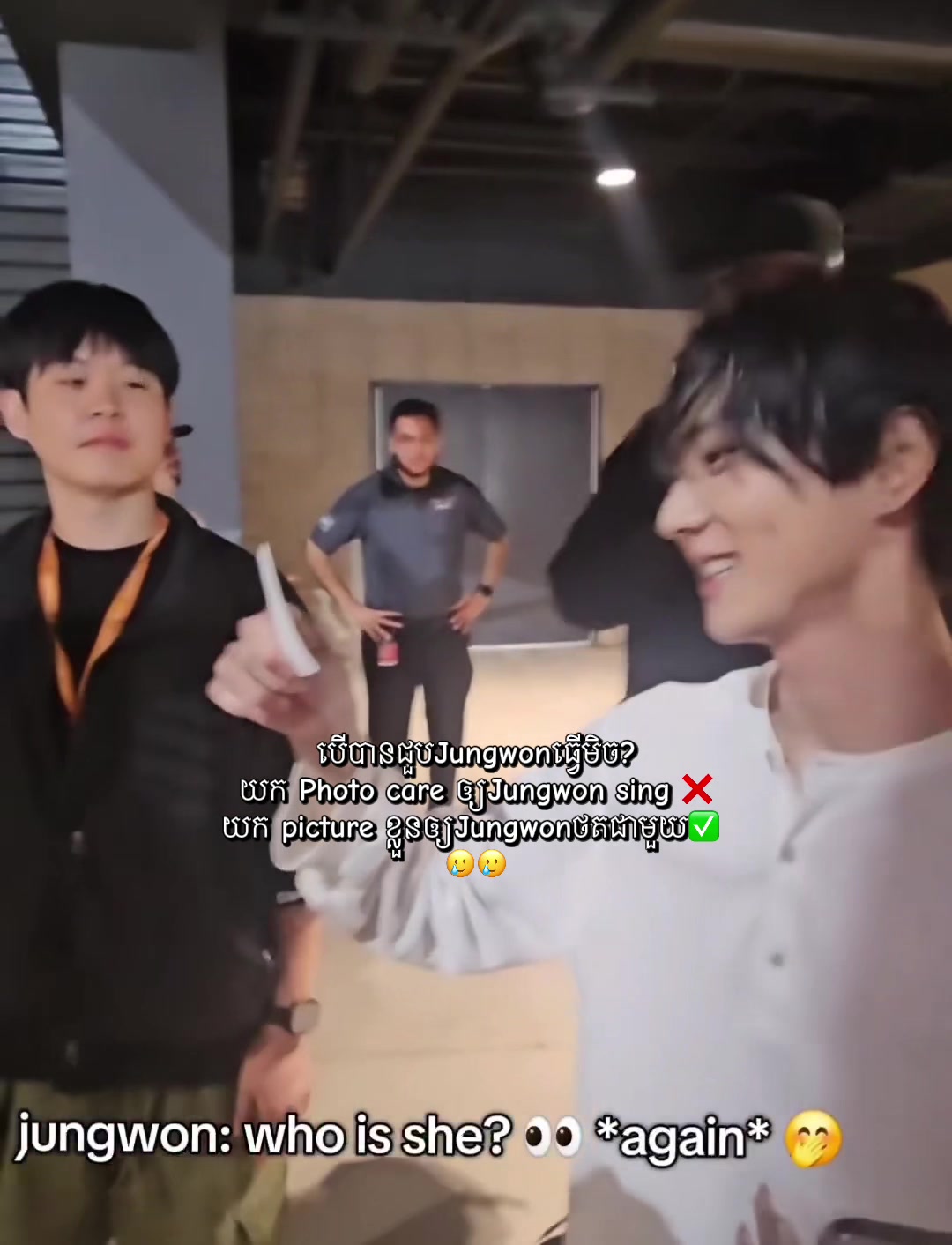 @Leak๐โฌ๐