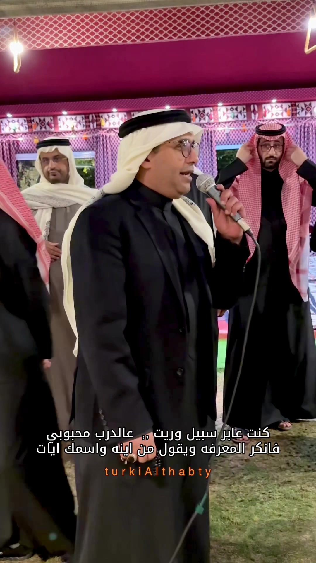 @تـركـي الـثـابـتـي