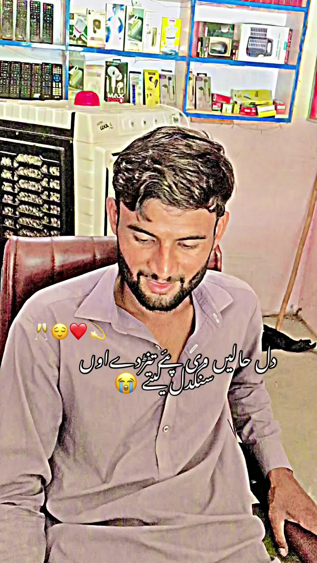 @😌 ɱ&alpha;ƶɦ&alpha;૨ 👑 ʝ&sigma;เყ&alpha; ❤️&zwj;🩹