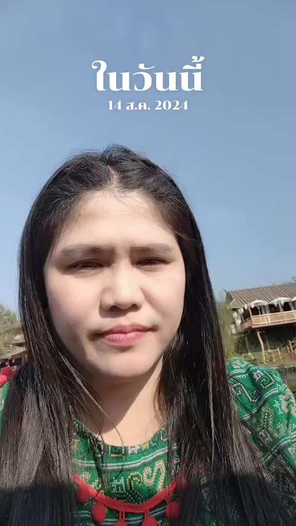 @Nattaphat Prasertdee