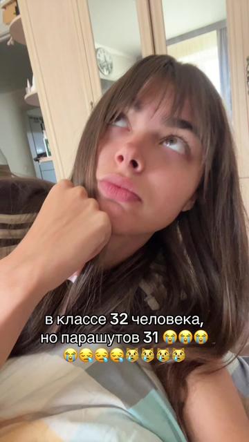 @milfnastya
