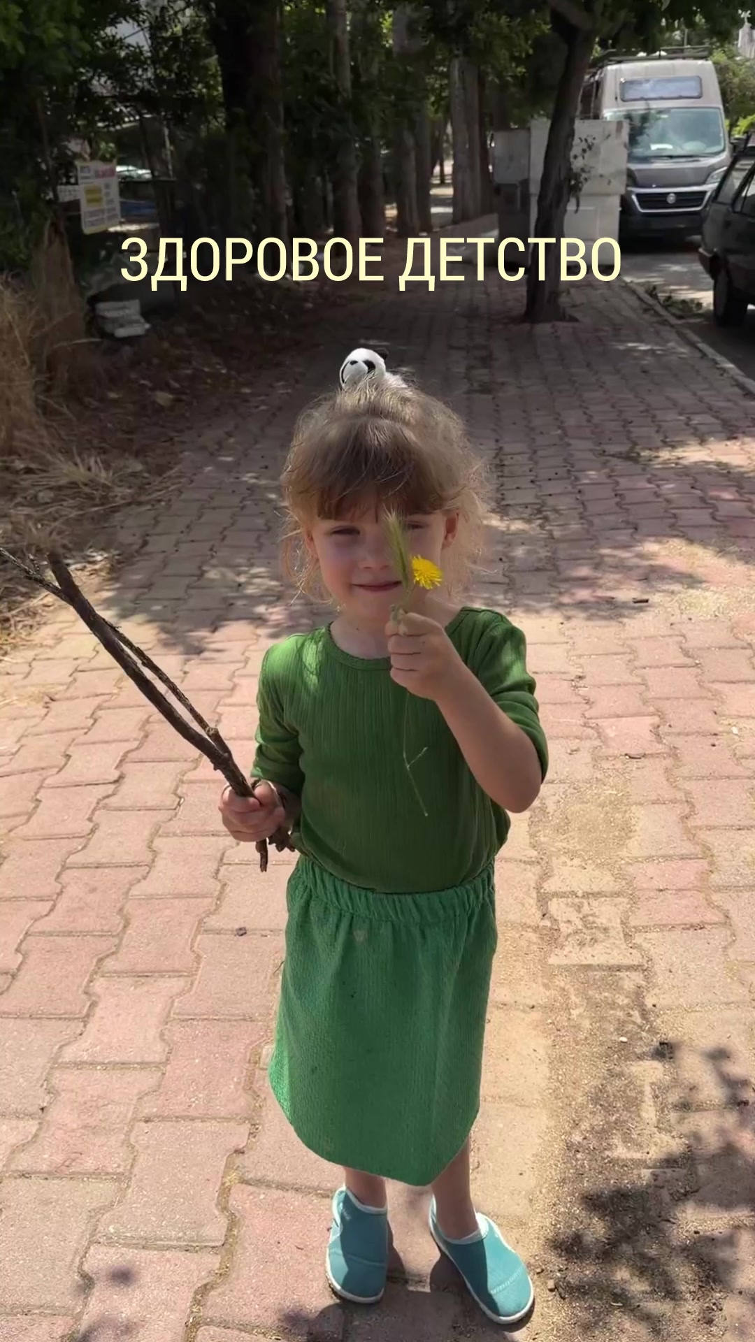 @Жизнь с ребёнком🤱🏼