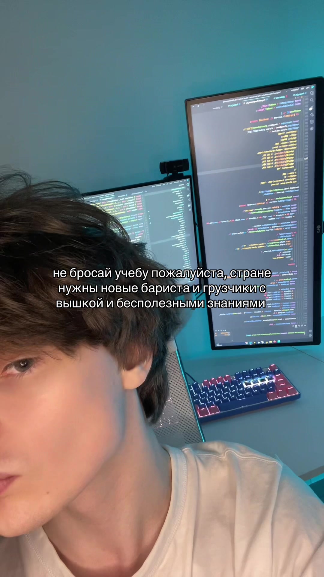 @egorcod