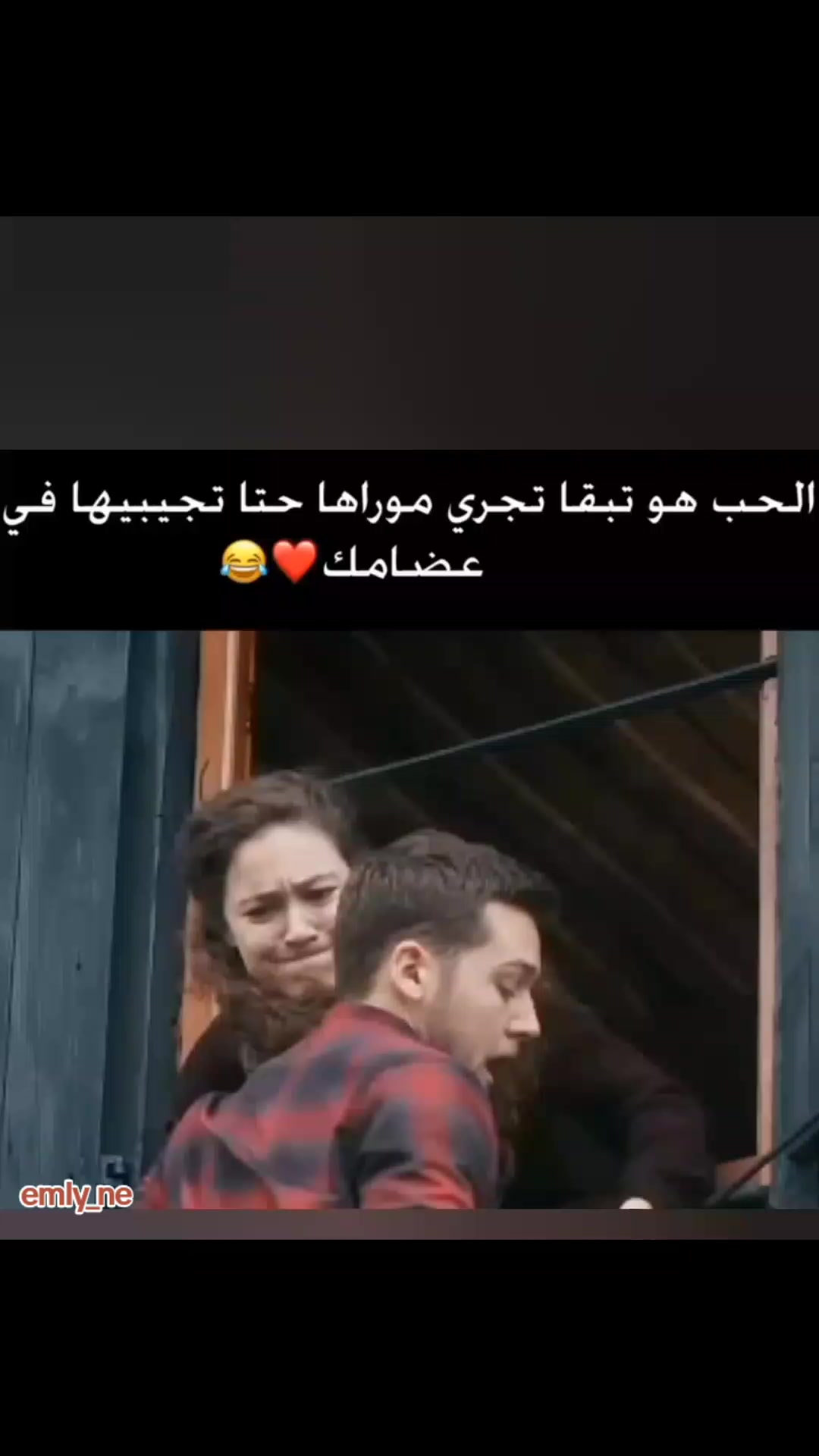 @emly_Ne