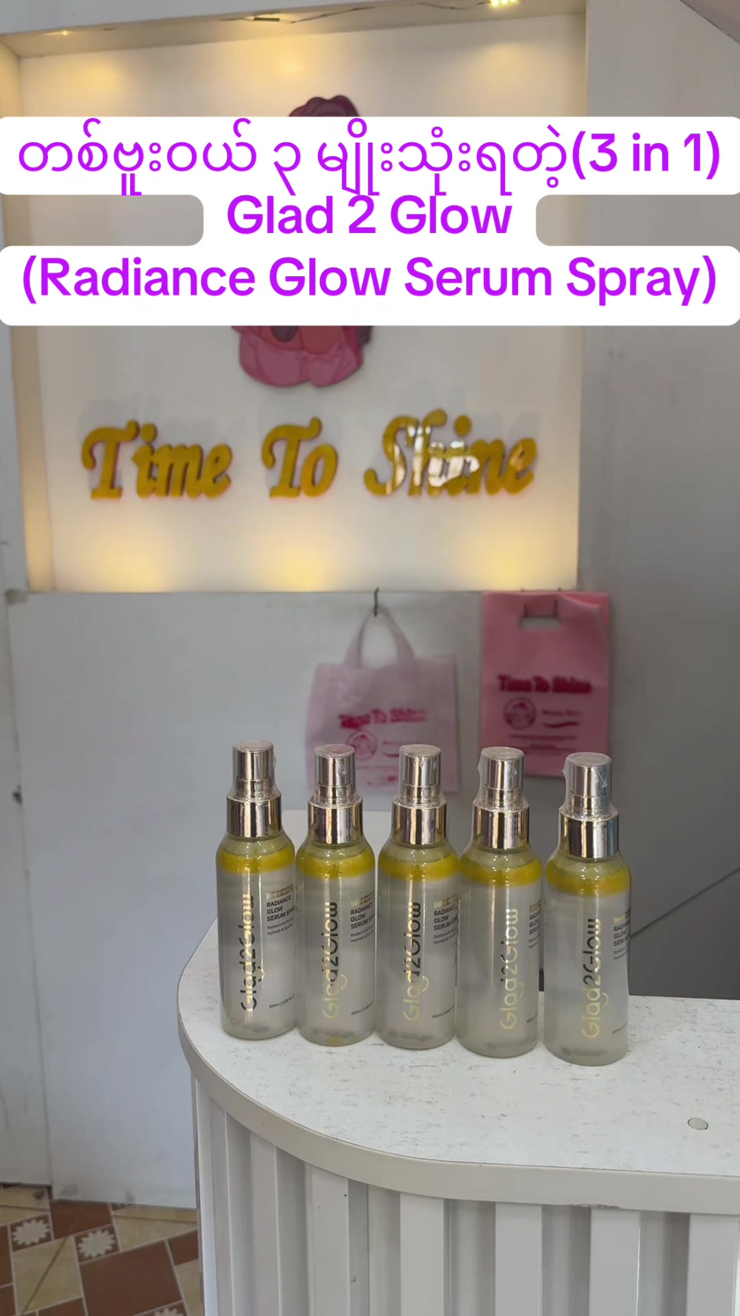 @Time To Shine Beauty store