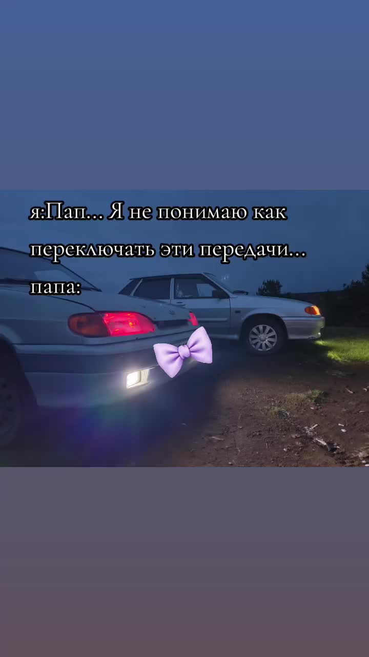 @Ника♥︎