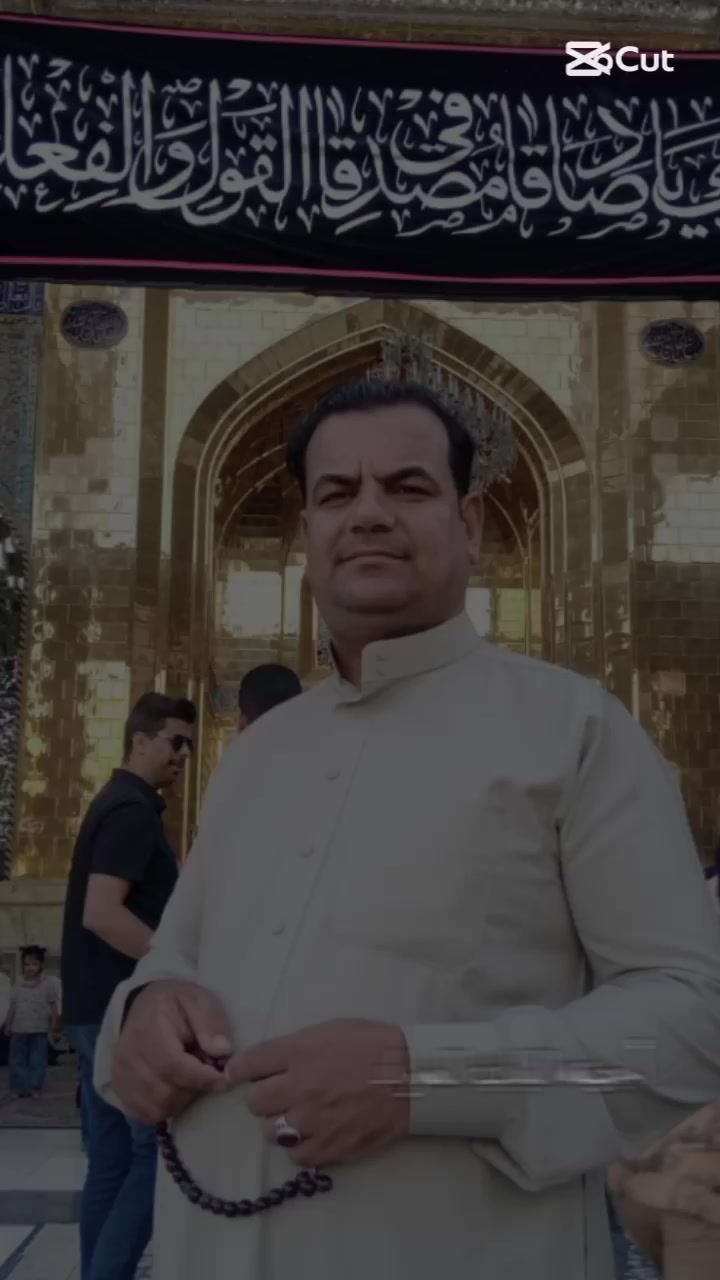 @ام حسوني