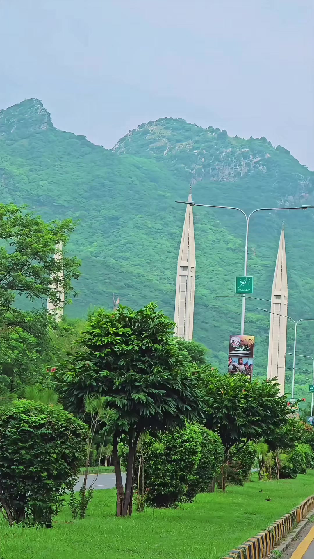@Only Faisal Masjid ๐
