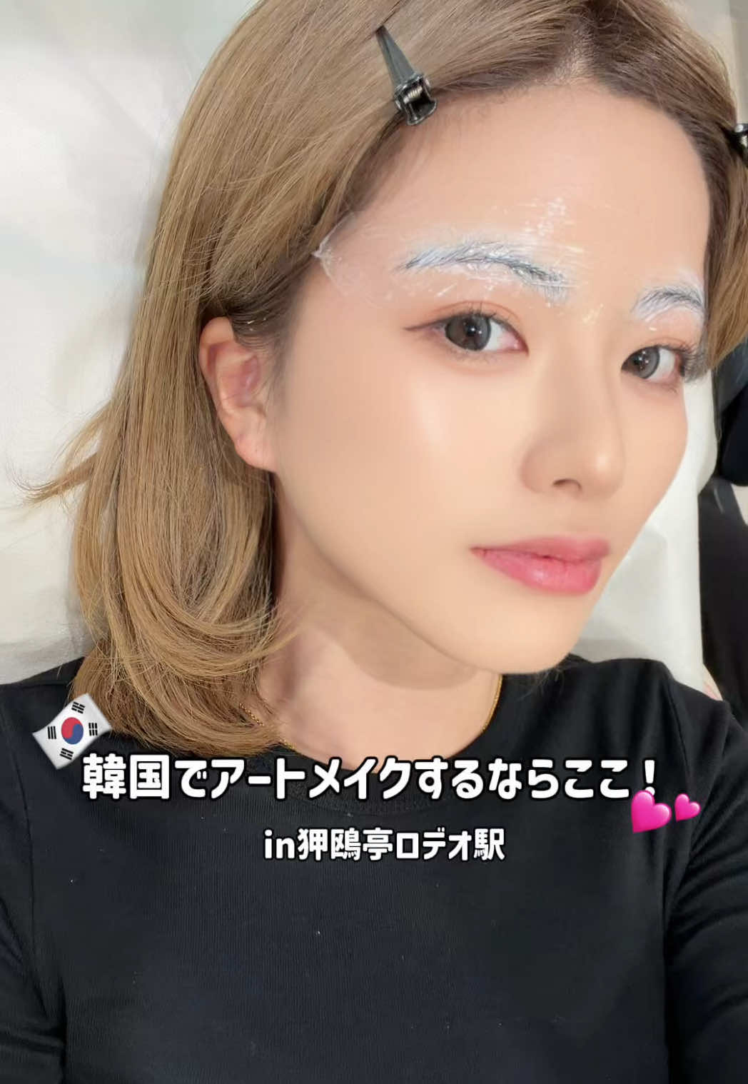 @ネギ嫌い