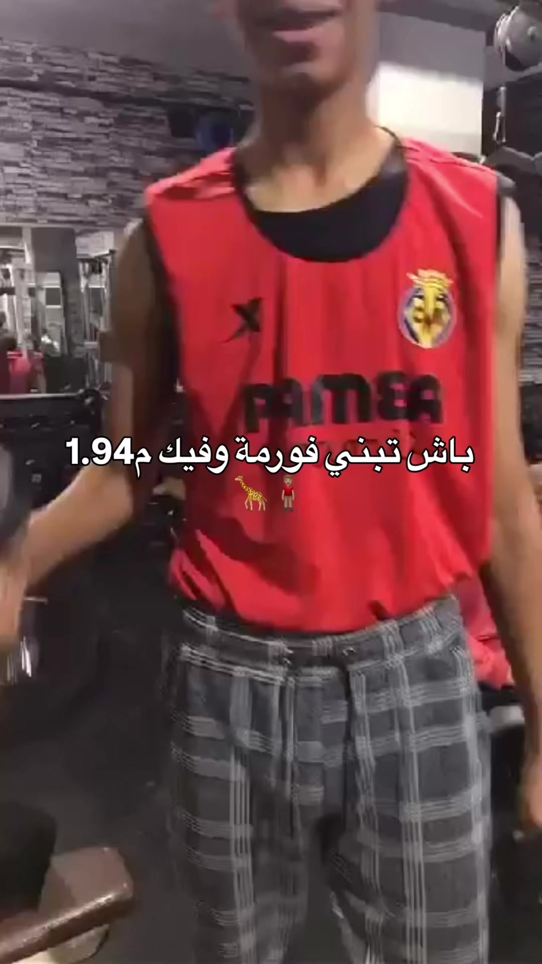 @B A D R | بدر