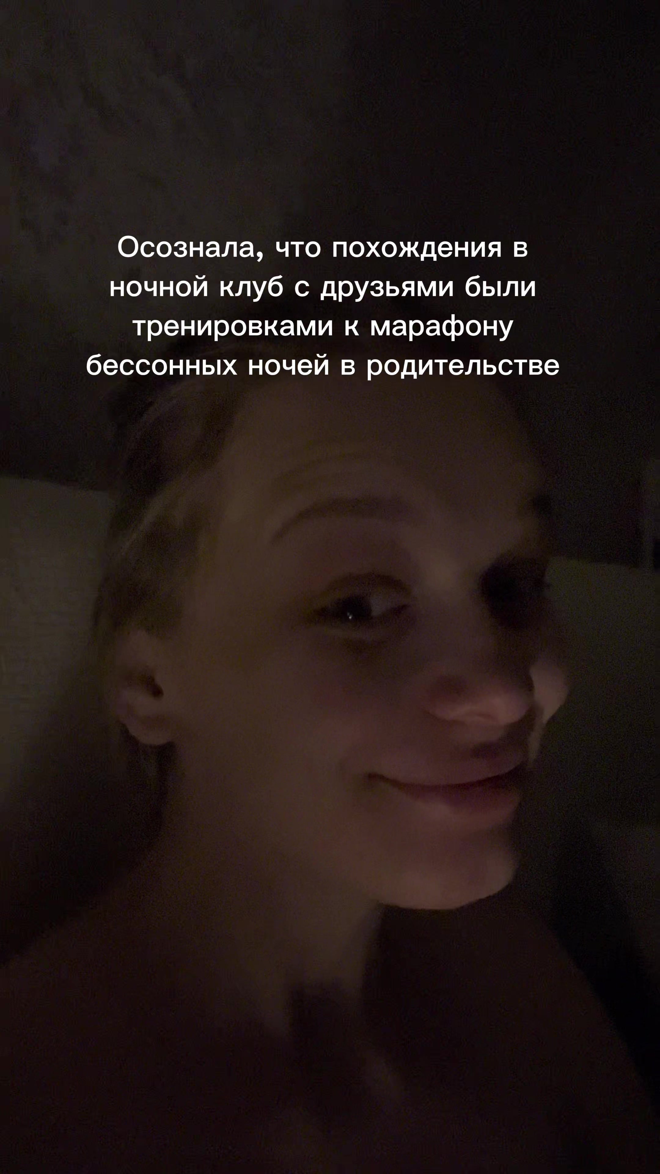 @Кристина Щерчкова