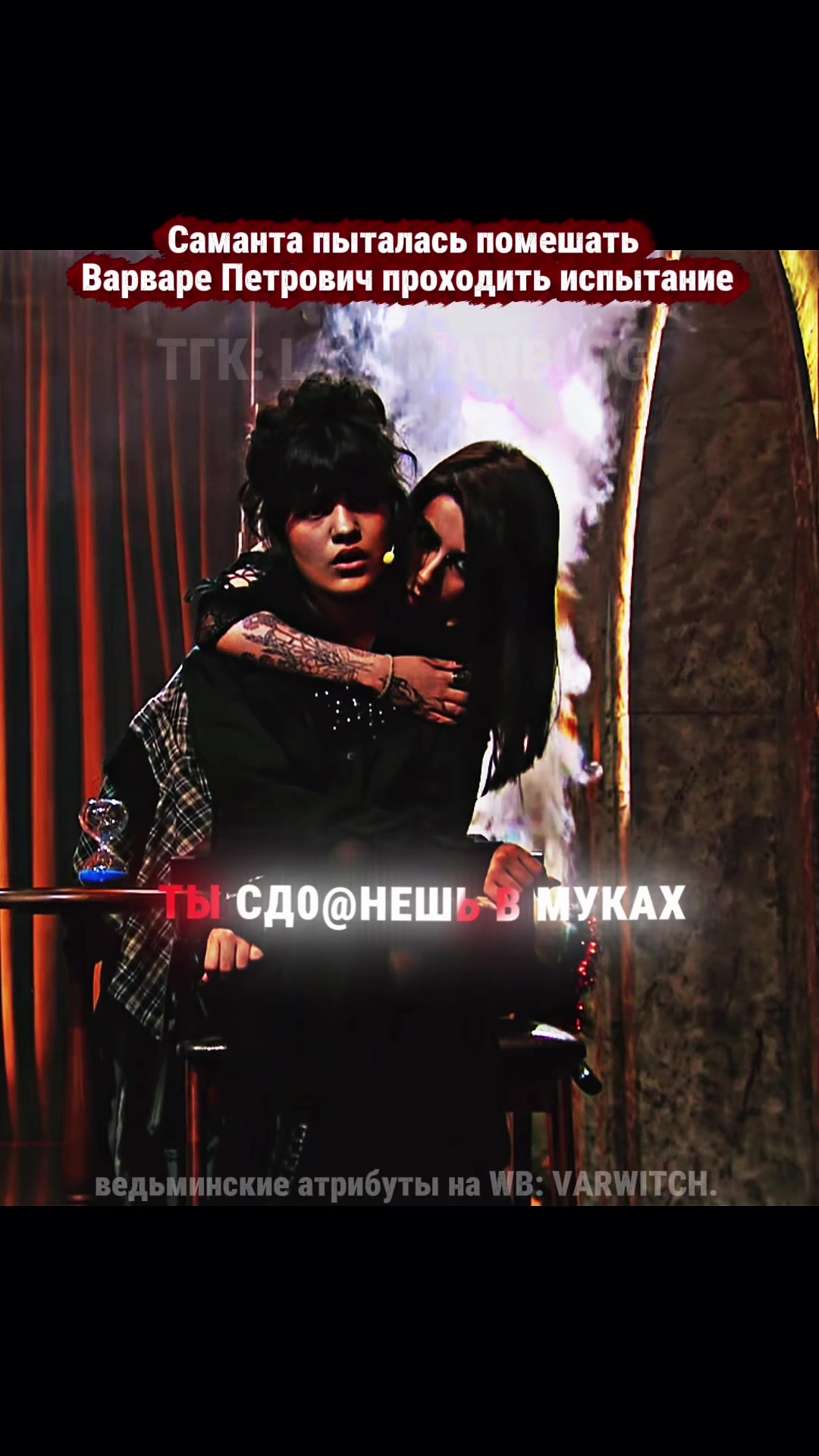 @тгк: laytmanblog