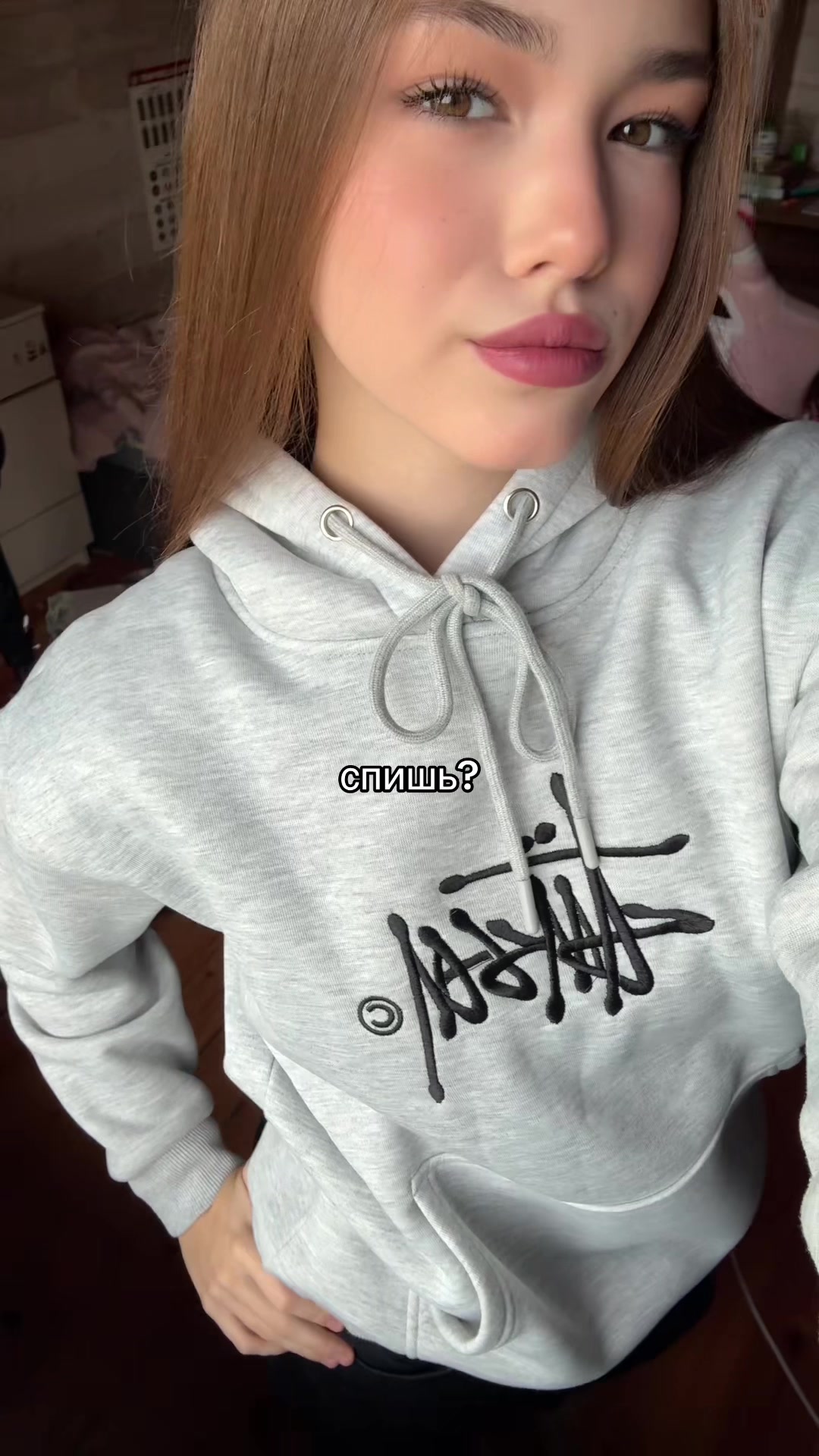 @[SlaBoStь]-