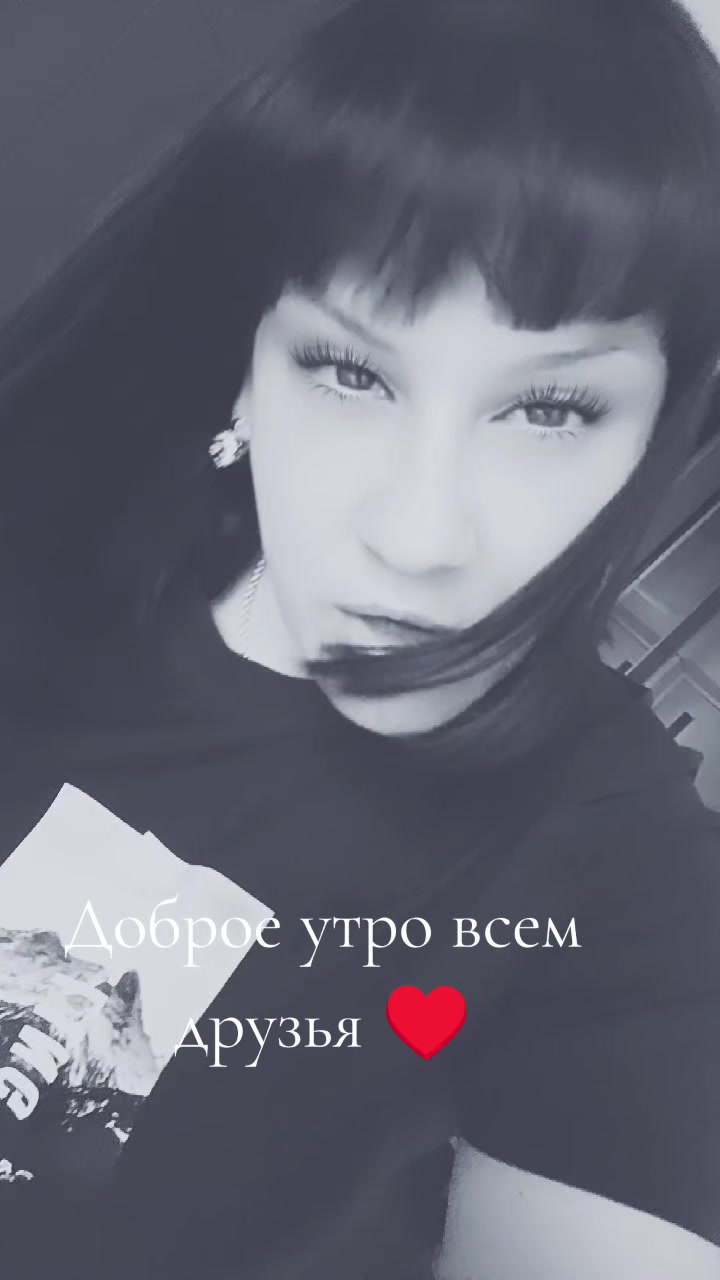 @Olya persik🥰❤❤️❤️💋💋🇷🇺🇷🇺