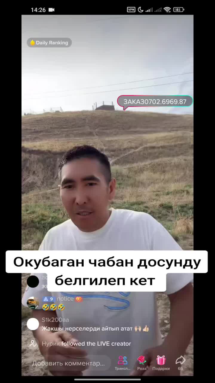@Дикий Карышкыр🐺