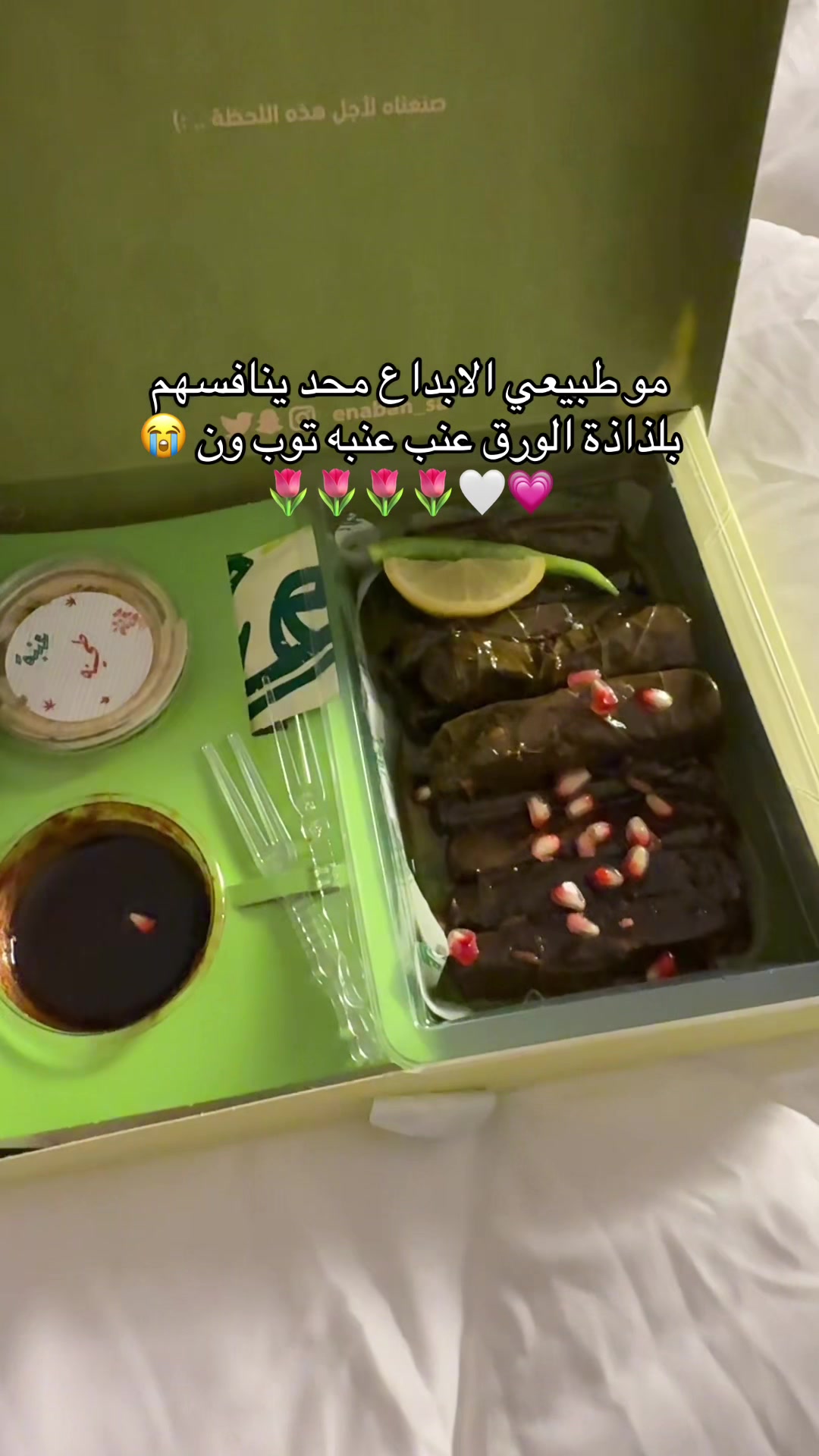 @سيلڤا Silva 💗