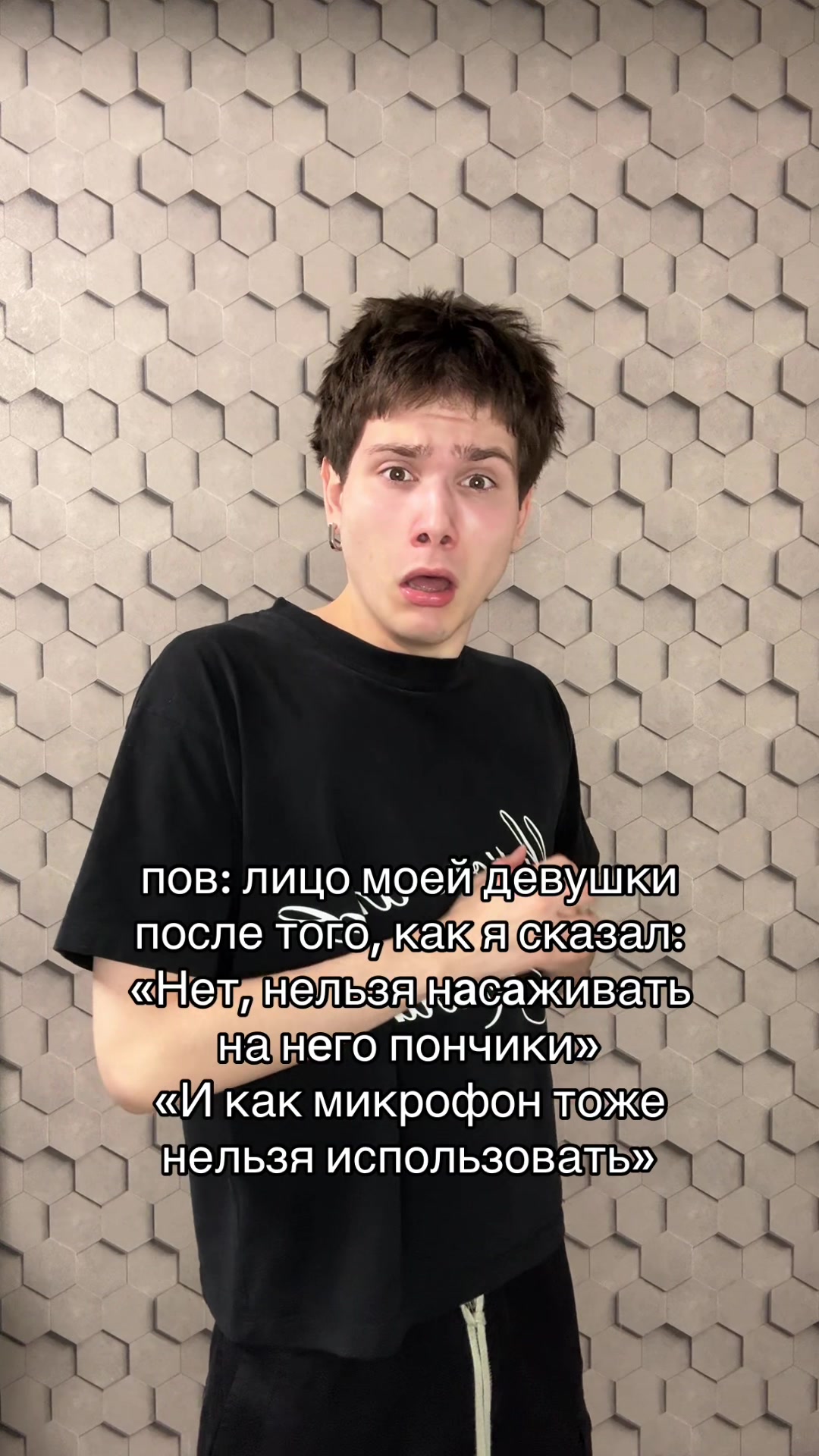 @тгк: andrushagswagga