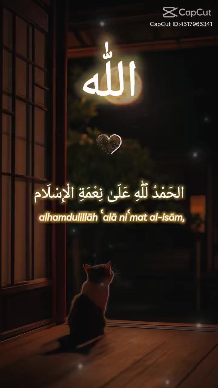 @Adil