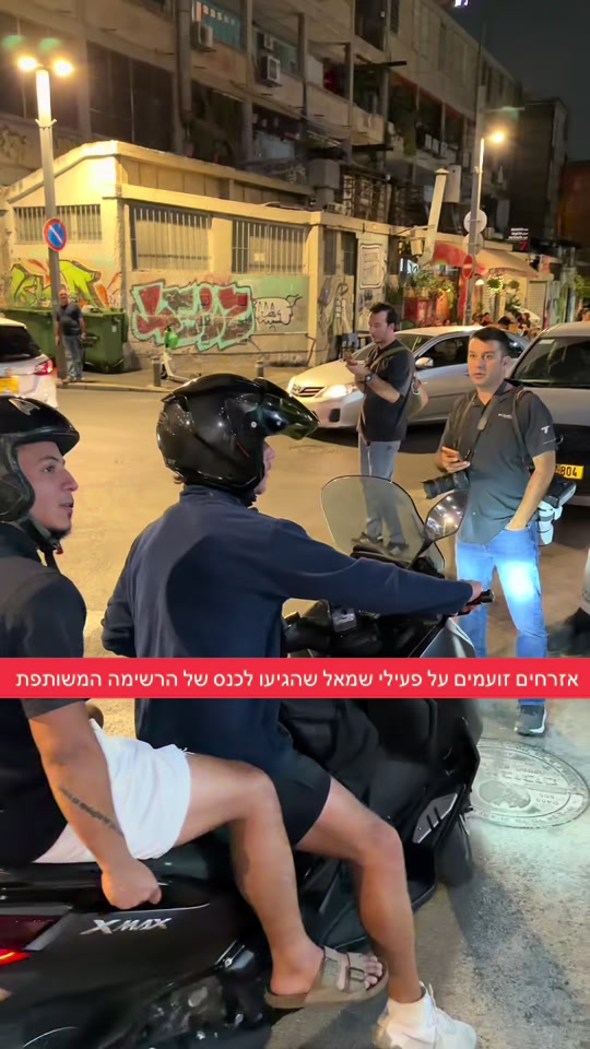 @חדשות הסרטונים הרשמי