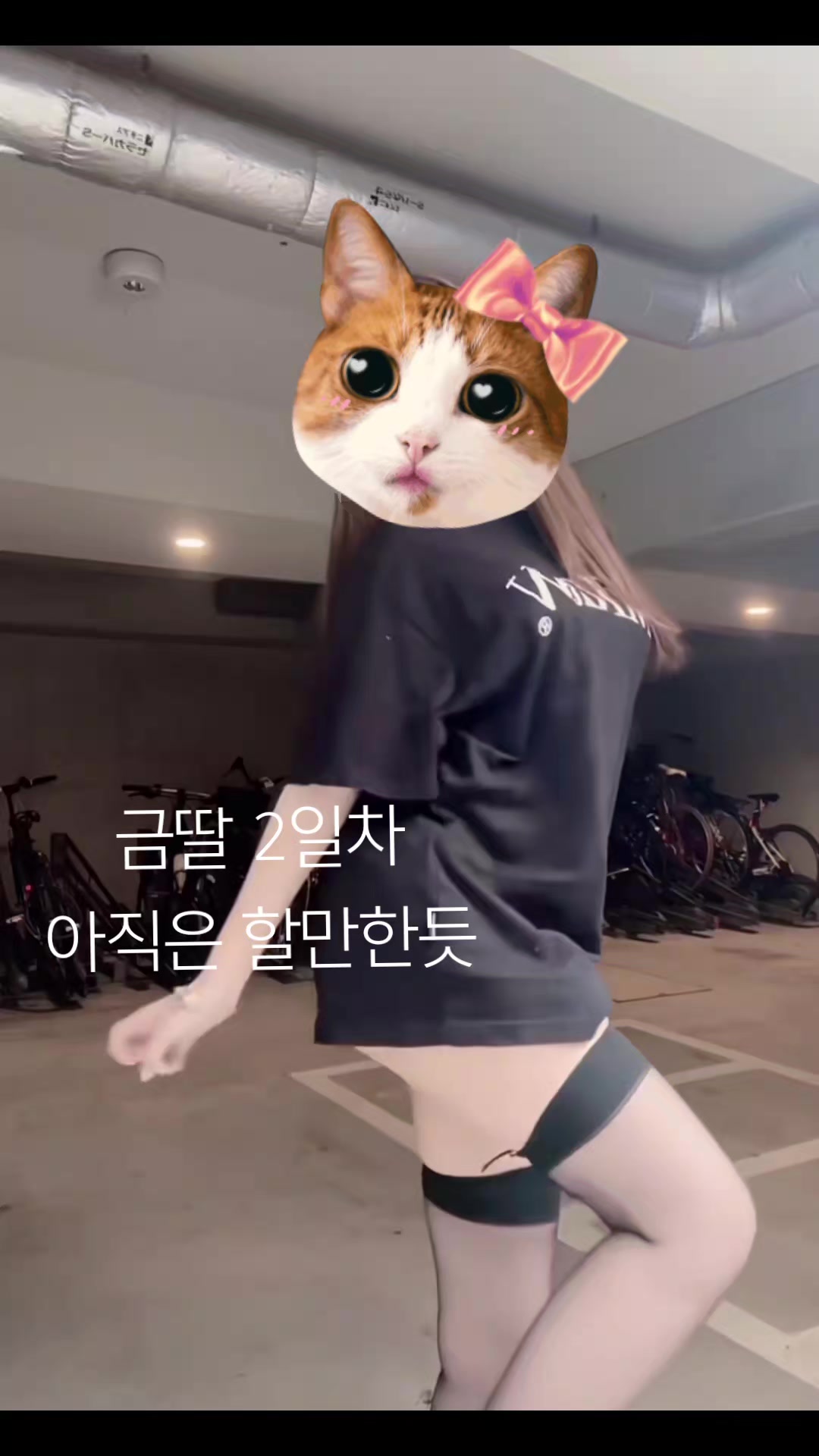 @금ㄸ