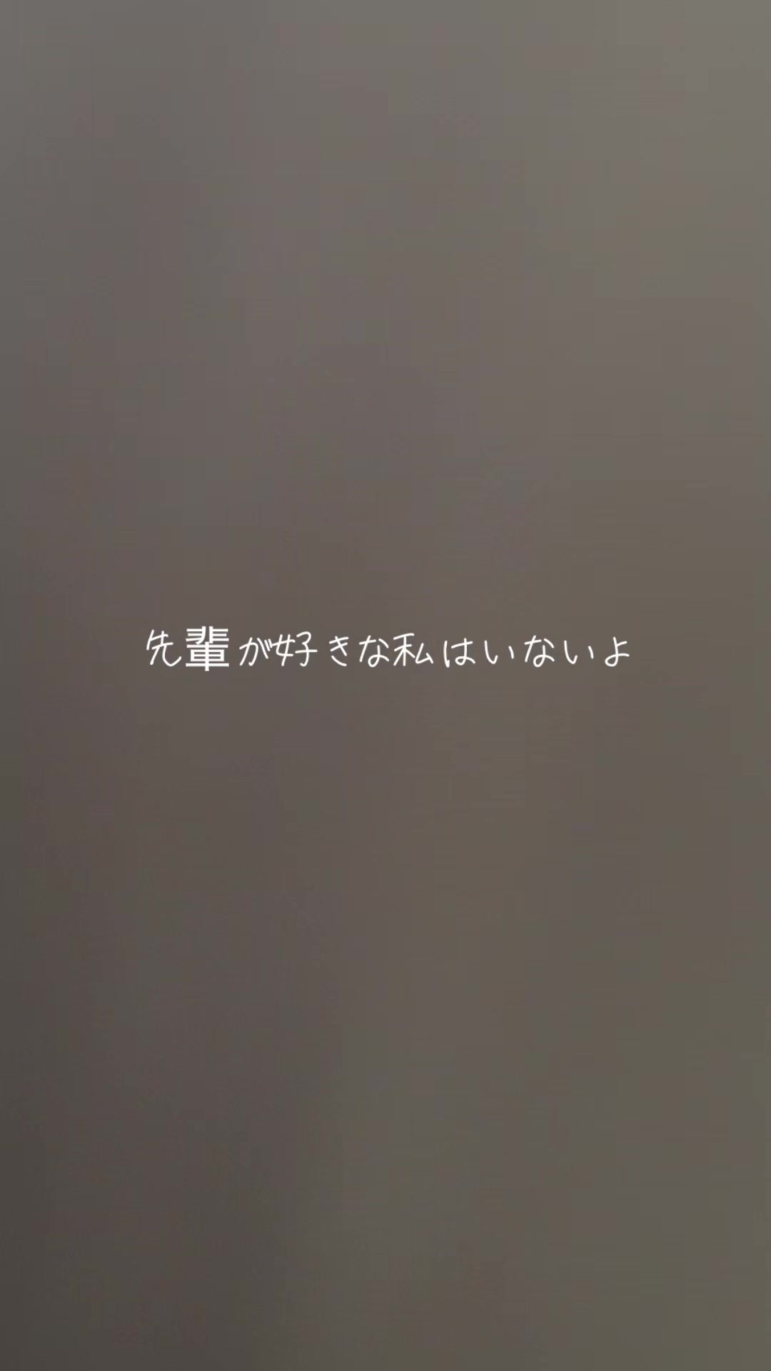 @無意味の永久機関