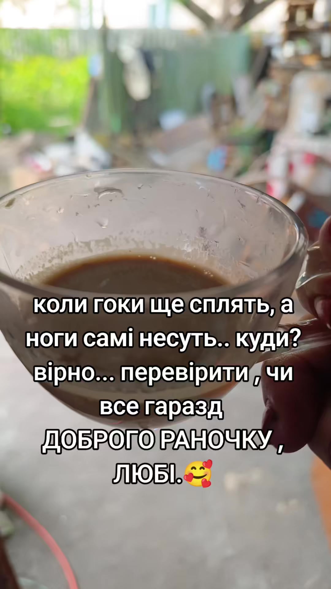 @Намистинки від Людмилки