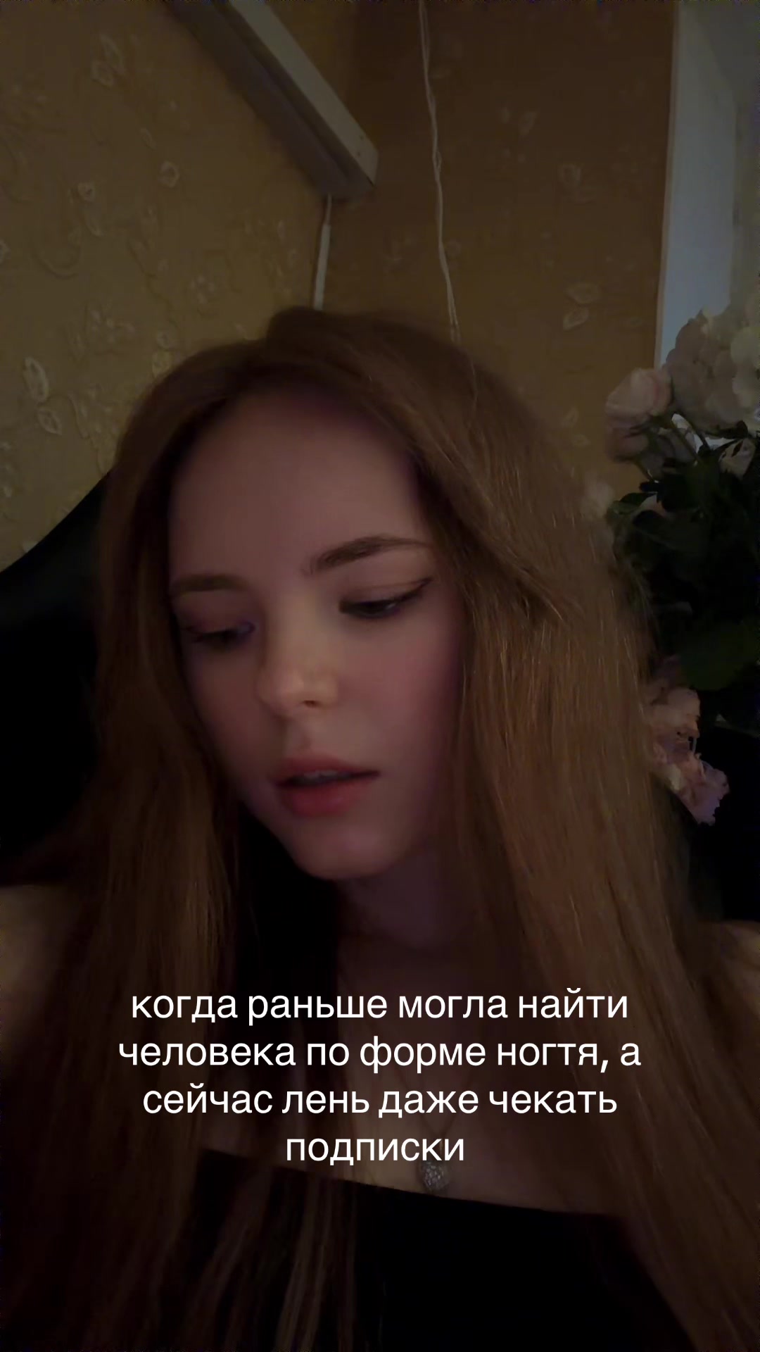 @stasyahen1