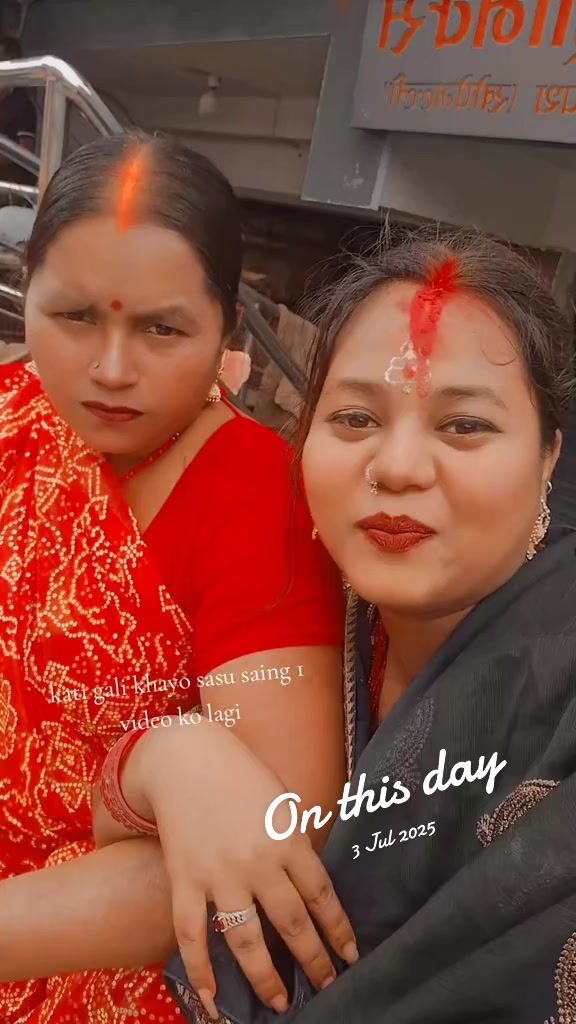 @🖤🖤Bhojpuriya Rani🖤🖤