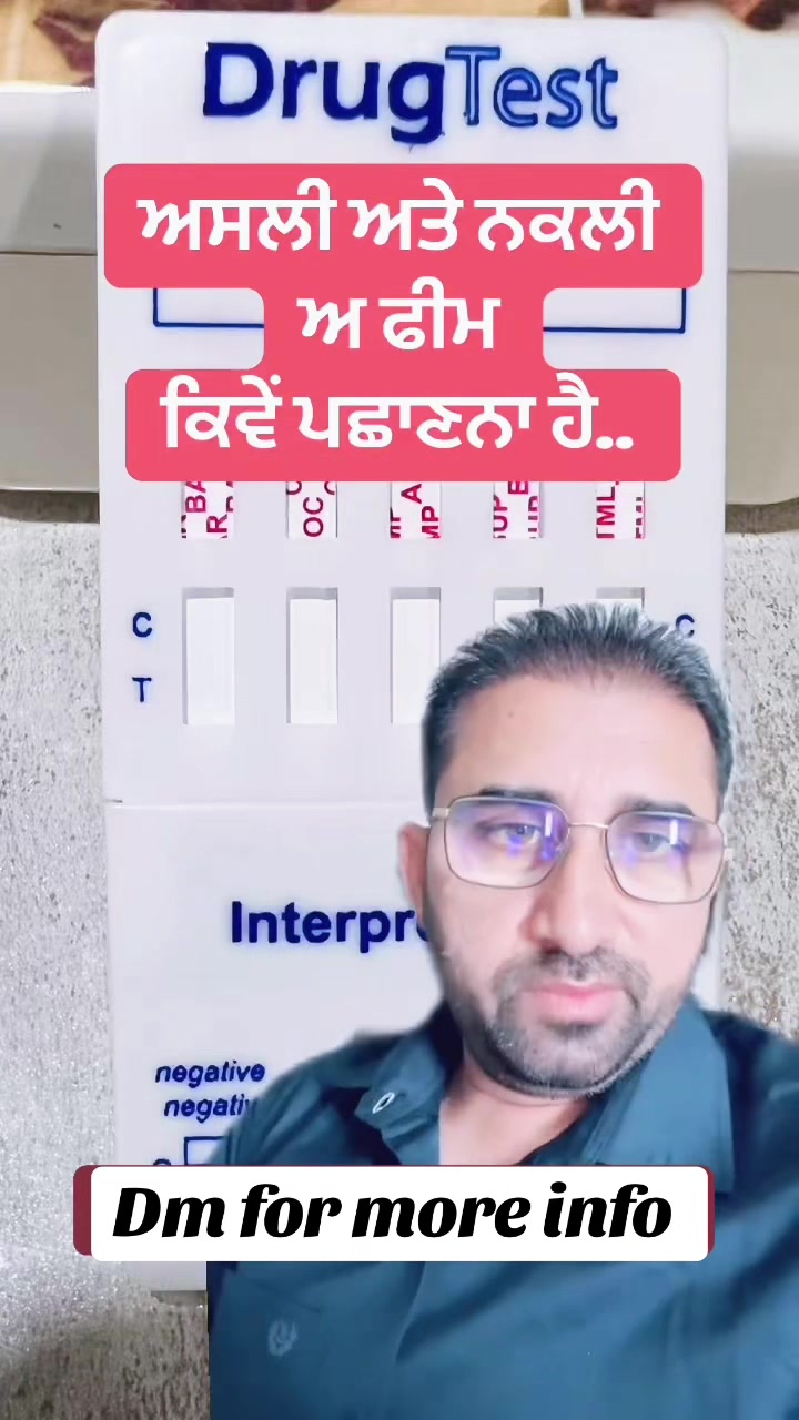 @DrMandeep Singh Thind