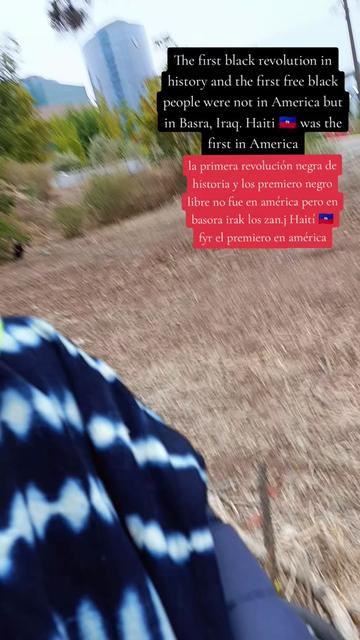 @Bamba Es Bamba yazuke