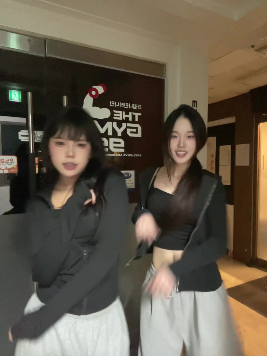 @유혜