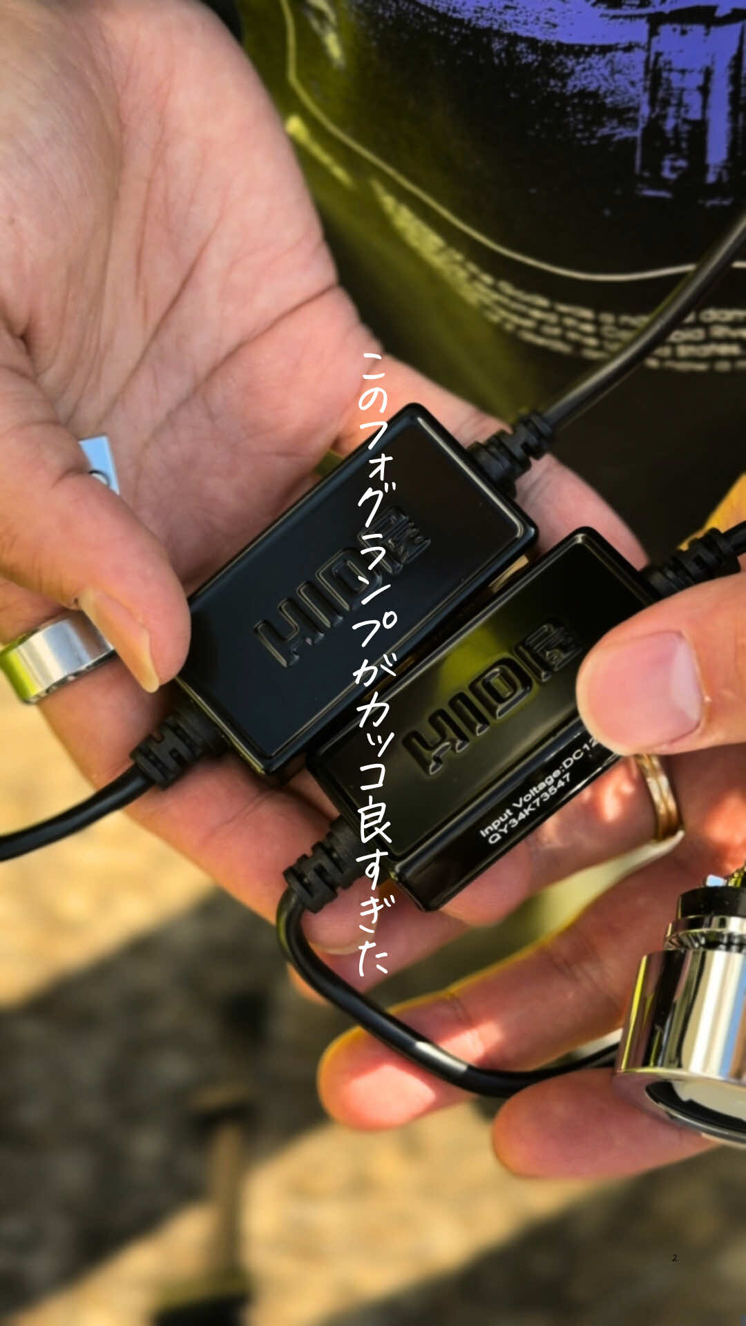 @リョウ / ブラックキャンプクリエイター