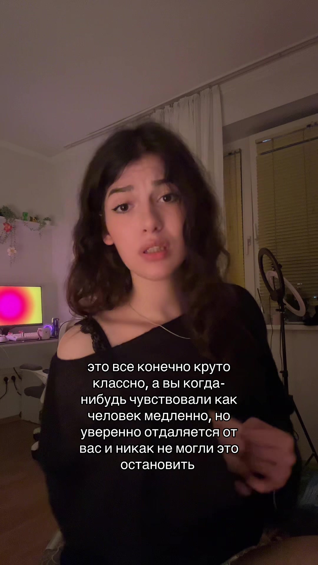@тгк: г1рлса лол