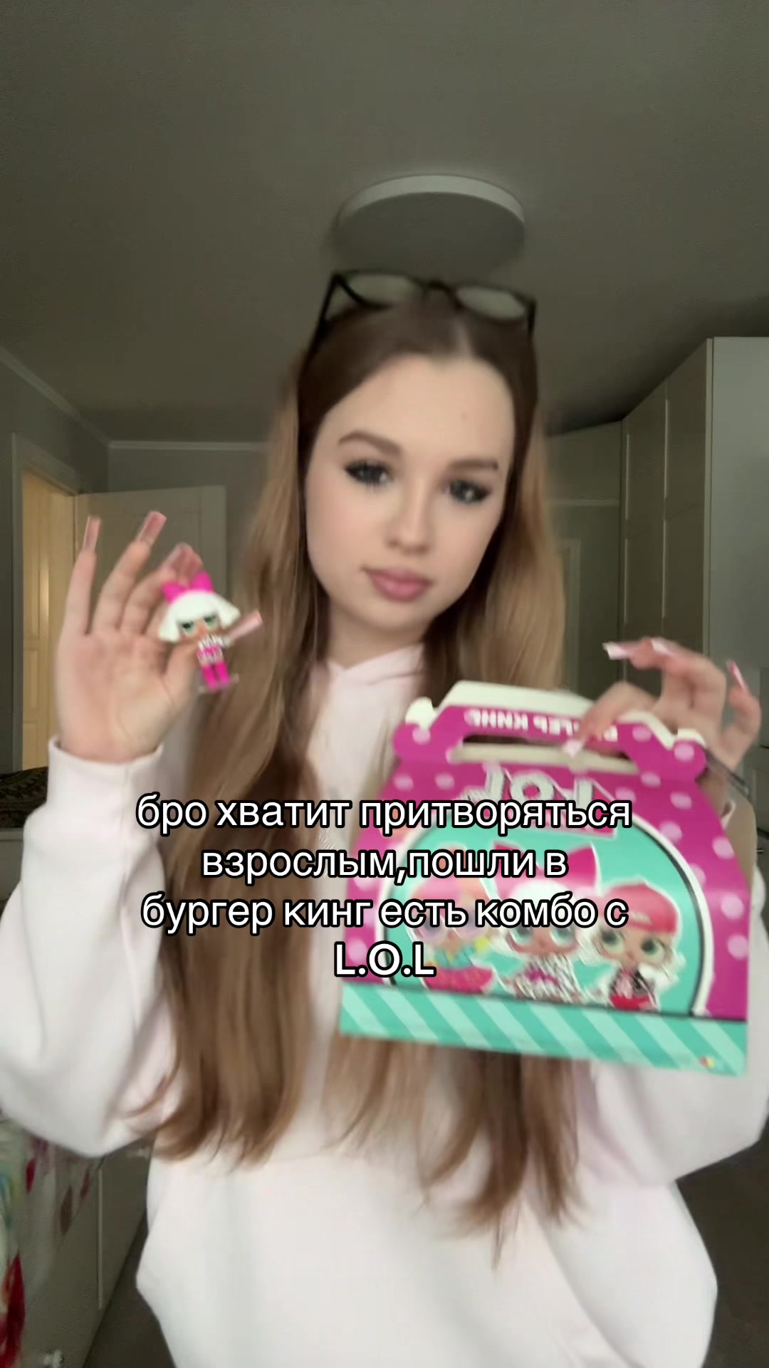@алинелла😻‼️
