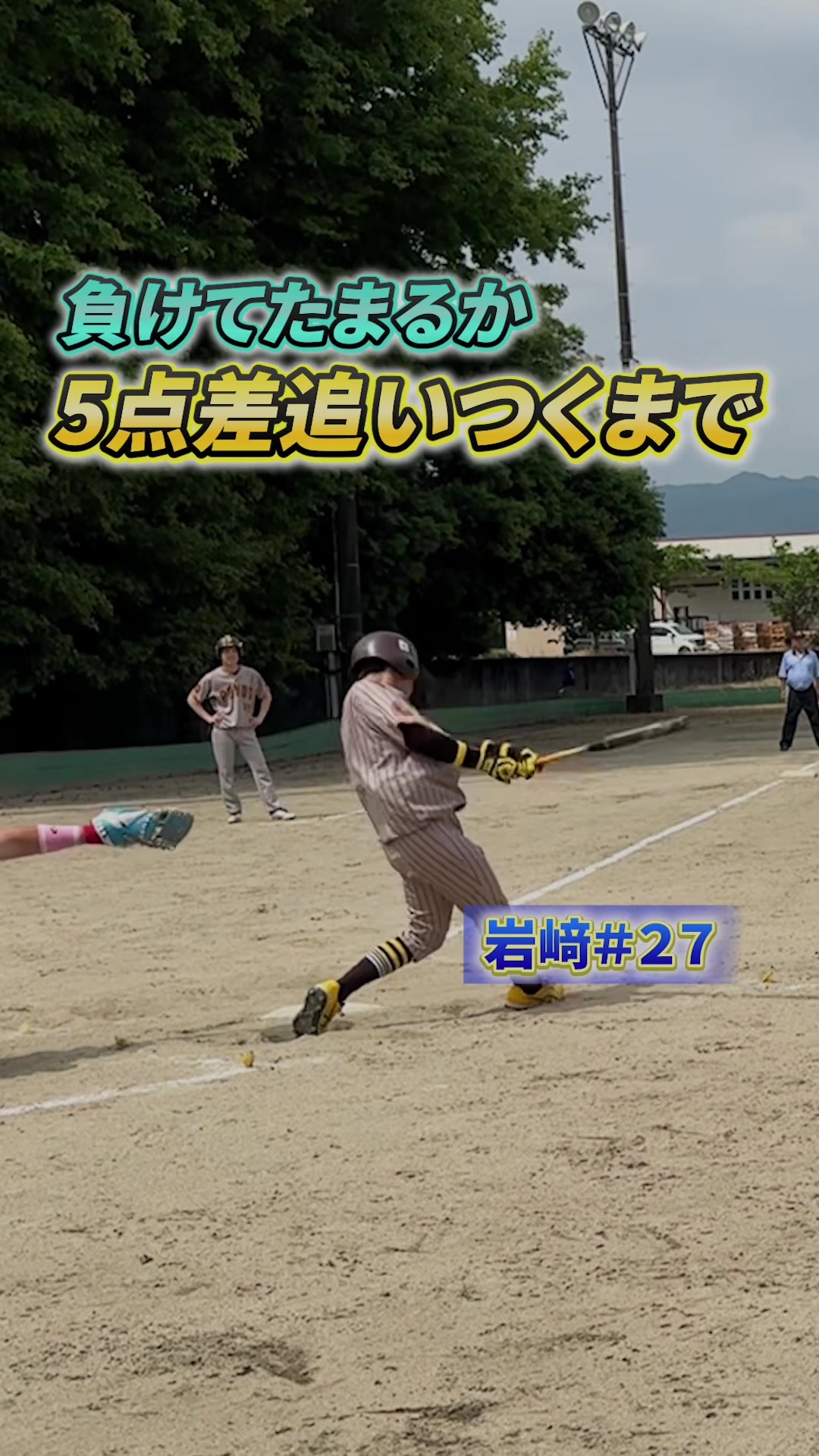 @POND'S公式