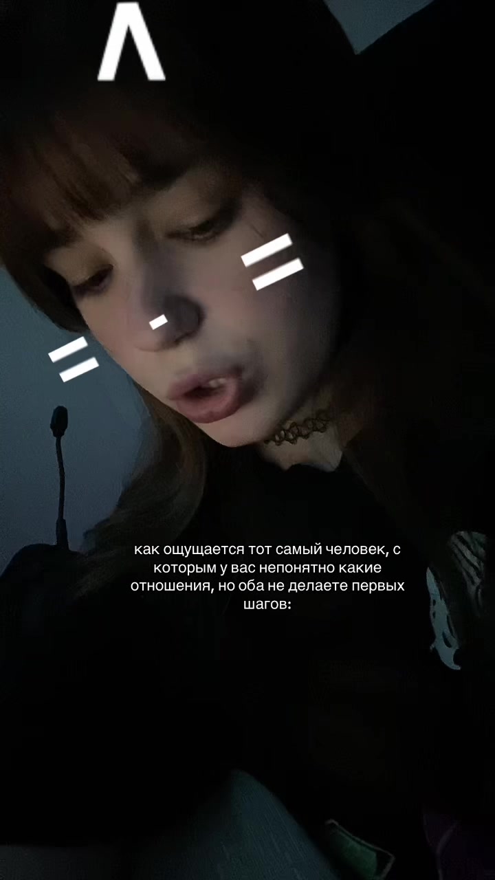 @Лекс