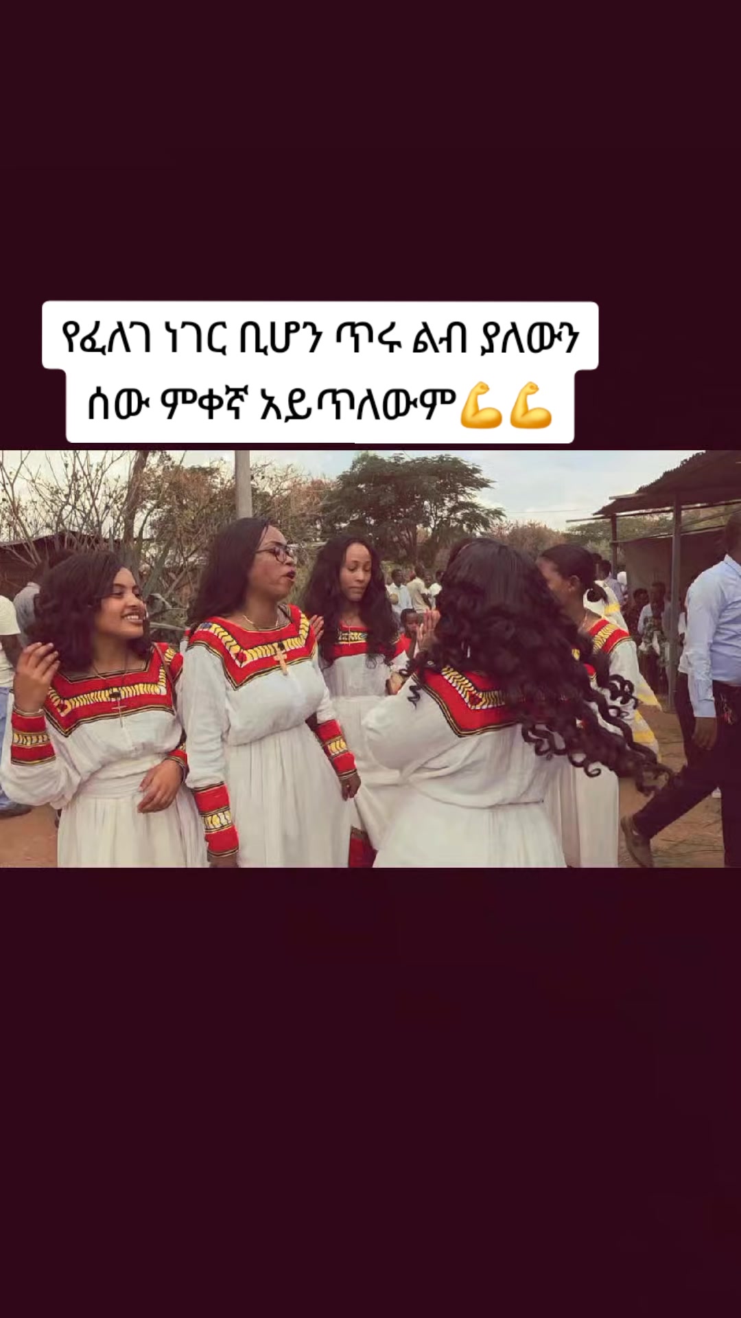 @ado1889