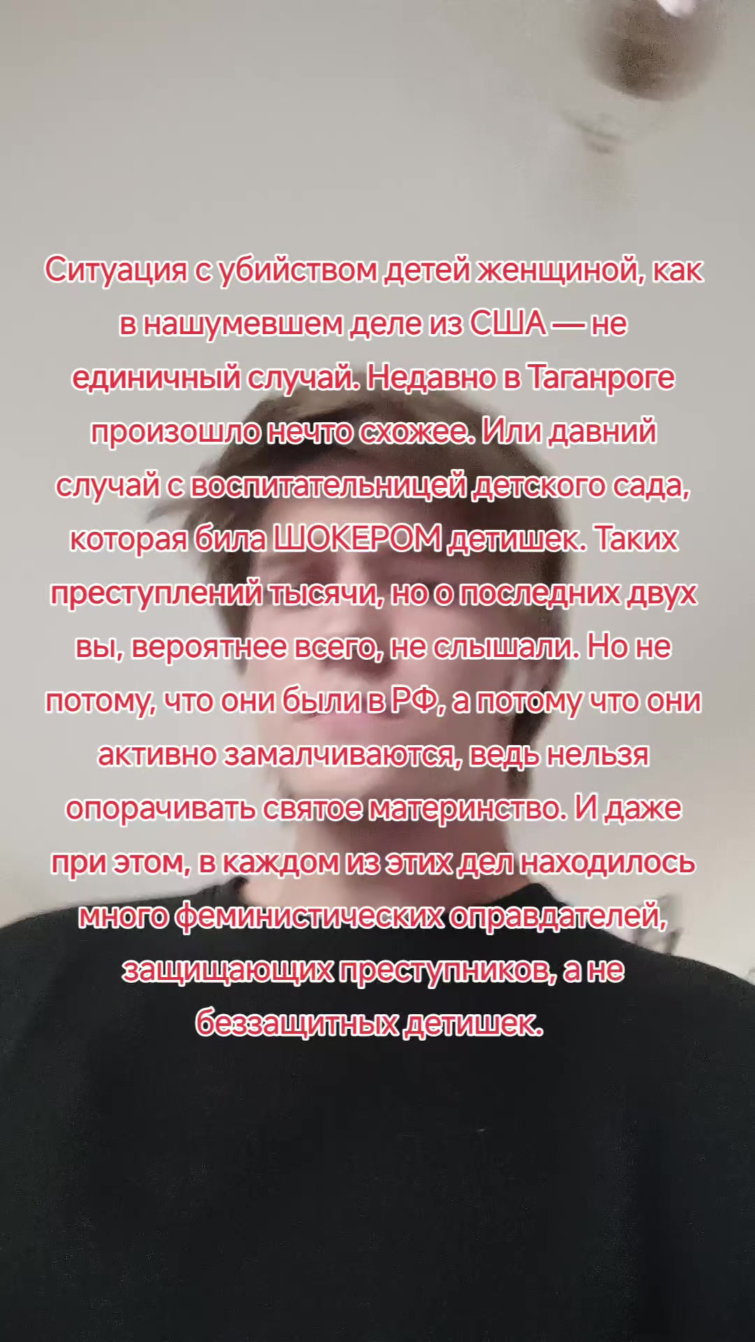 @Anon
