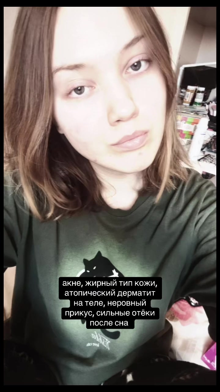 @даш(ик)