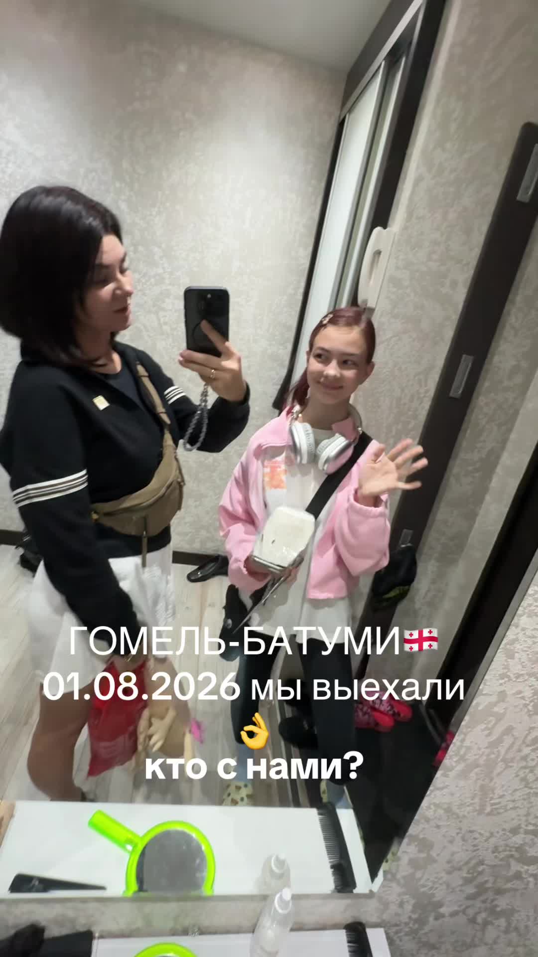 @Татьяна Мельник