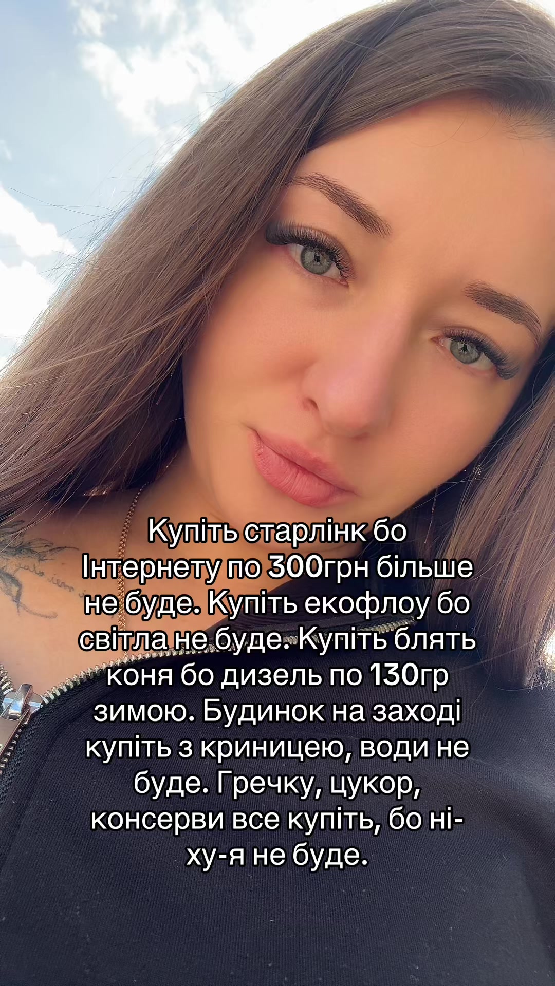 @Анжела😉