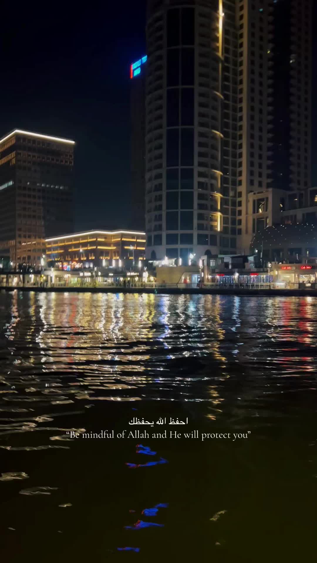 @NurAlFajr
