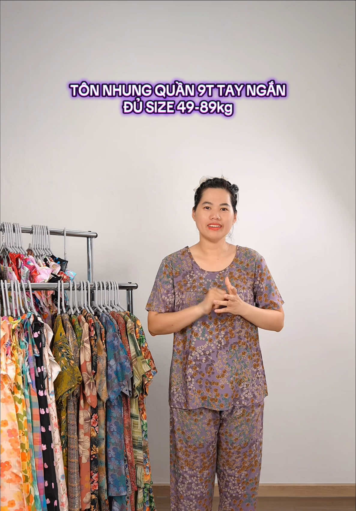 @Đồ bộ Mita