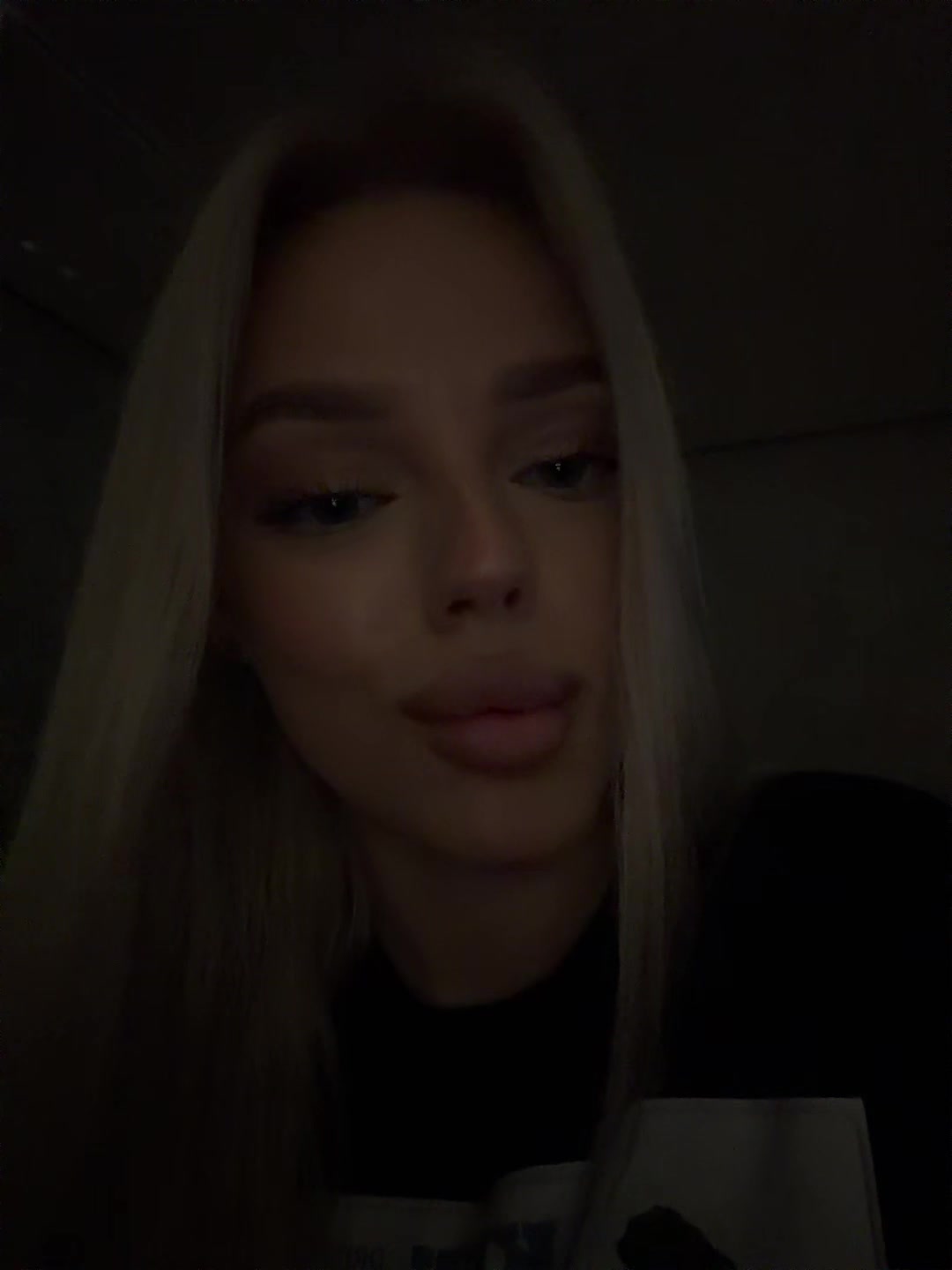 @Отец