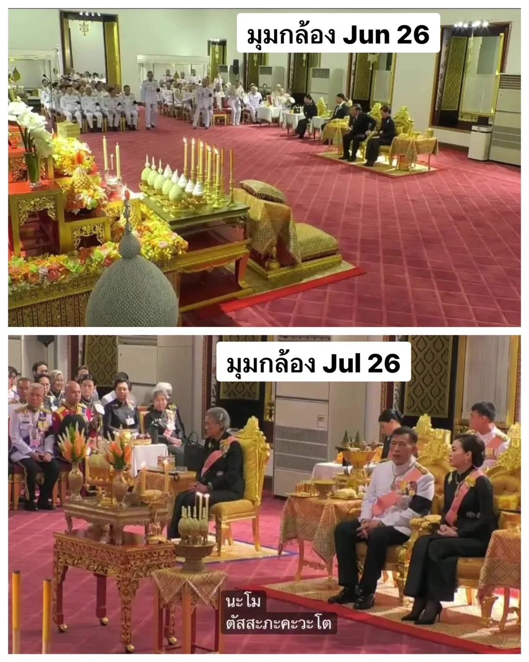 @เรื่องราวสาวสายรุ้งV11