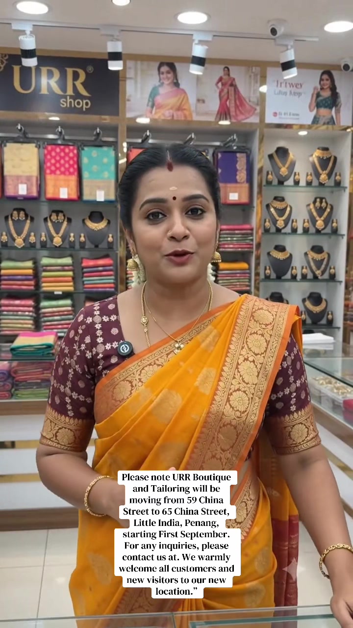 @URR BOUTIQUE AND TAILORING